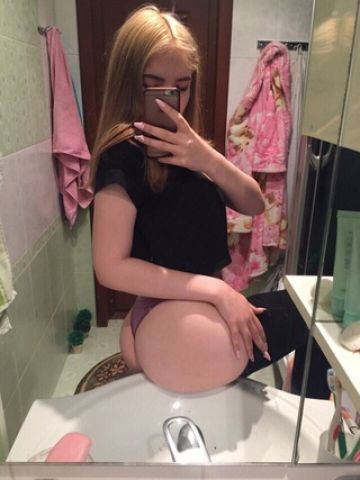 Лада